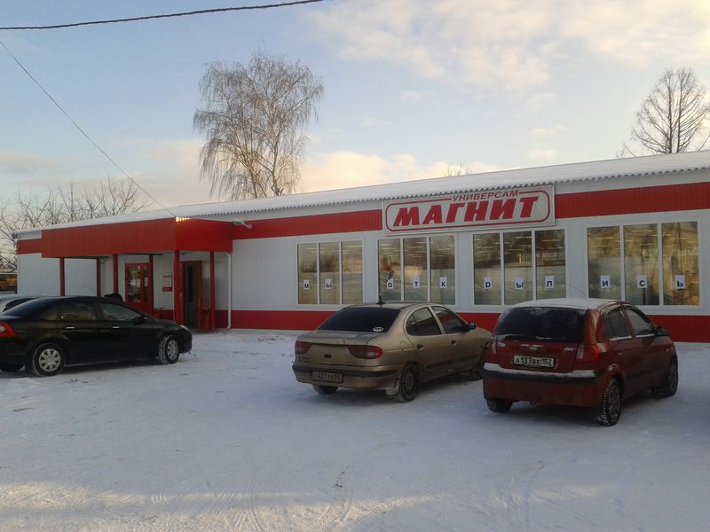 готовый проект магазина из сэндвич панелей
